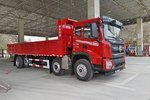 东风华神前四后六提升桥7米6平板自卸车
