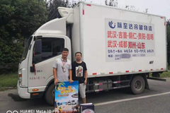 ��������11̨���人���ܶ�˧�����Ĳ���