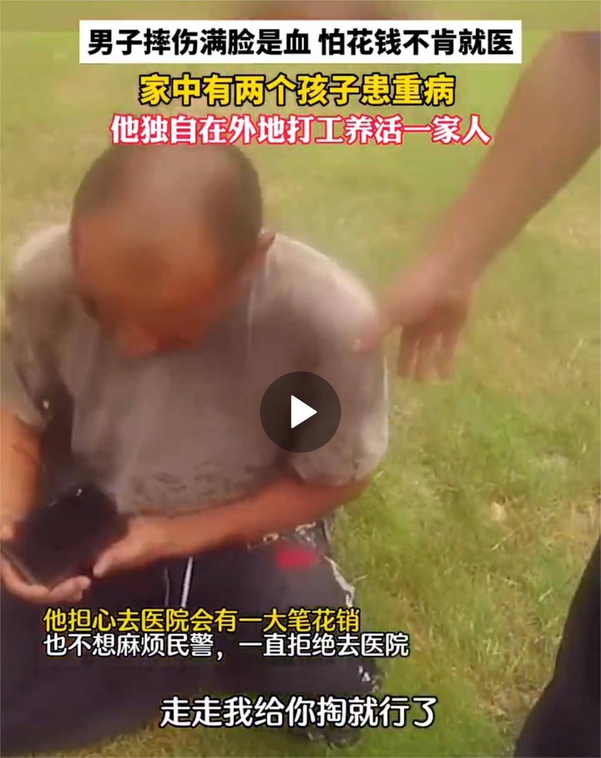 װж��ˤ���»�Ǯ����ҽ&nbsp;����:Ǯ�Ҹ���