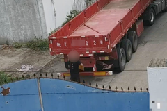 ���վ��վ����Ա���ᣡ12���˱�ץ��