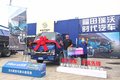 新车销量遇冷？经销商想开辟二手车业务