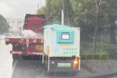 ����������׷β�������ڶ� ����Ҳ����