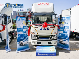 云内德润混动主题品鉴会召开 赢战新市场