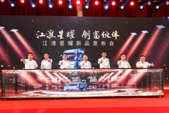 ���ǲ�Ʒ������� ������ҫX7�ذ�����!