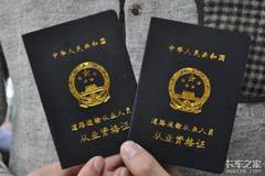 ��ҵ�ʸ�����ĸ� ��Щ������Ҫ�����