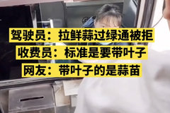 ���������ͨ���� ԭ����û��Ҷ�ӣ�