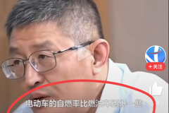 ����ʱ����ѧ�ң��ͳ��ȵ糵��������ȼ