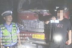 ��4200Ԫ����15�� Υ����Ϊ�����ϳͣ�