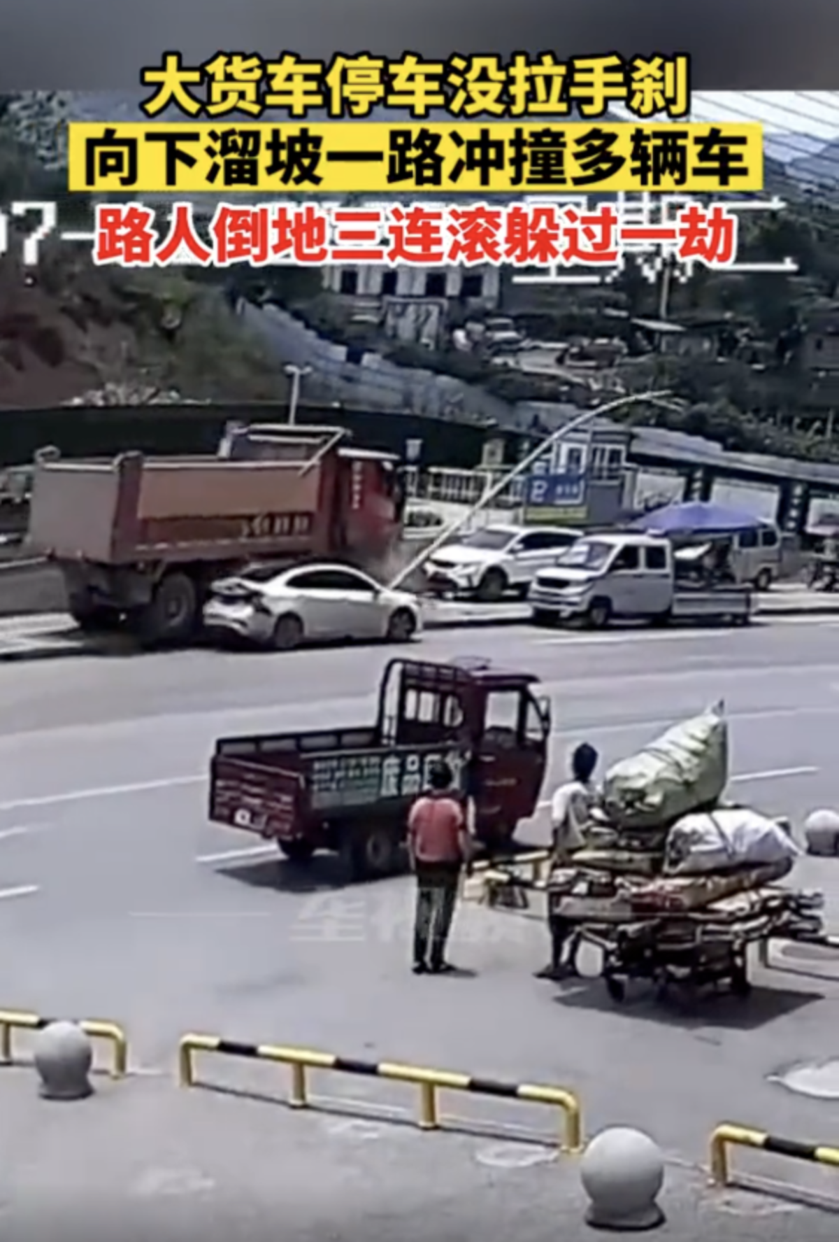 ·�����������&nbsp;δ����ɲ������������