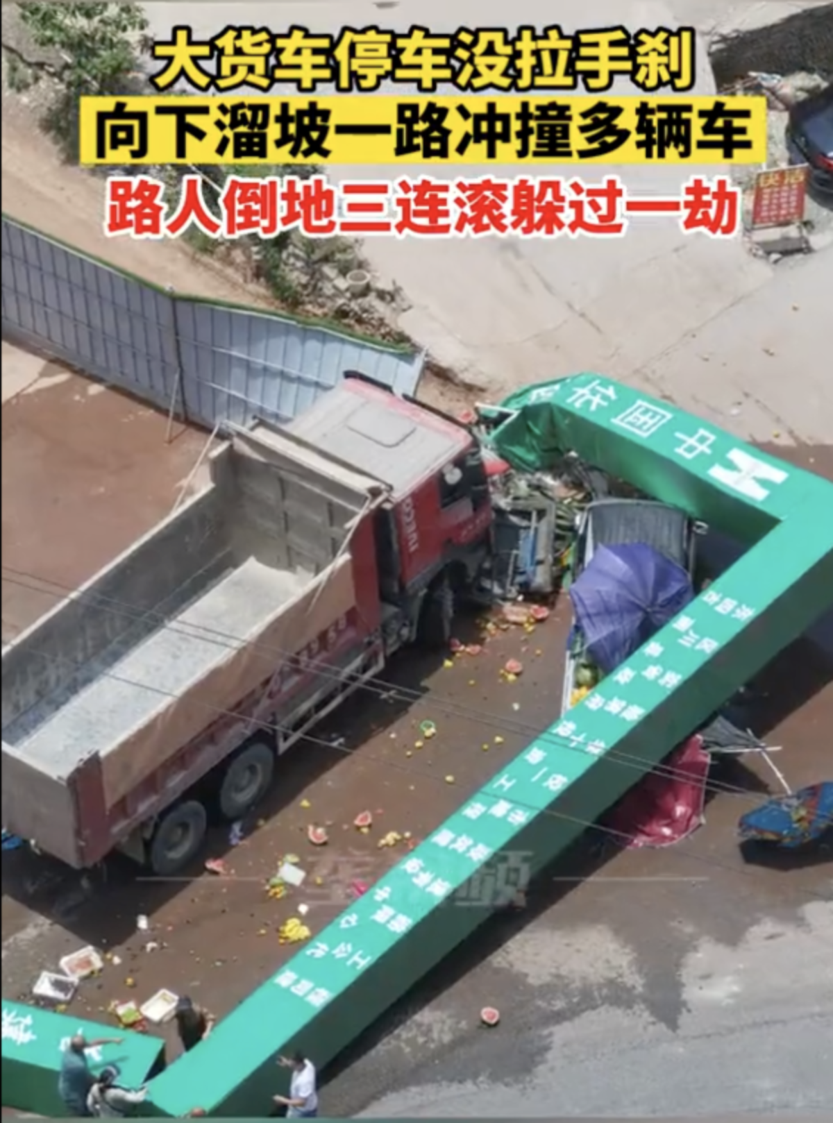 ·�����������&nbsp;δ����ɲ������������