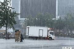 �������е��´��������ཻͨΥ��������