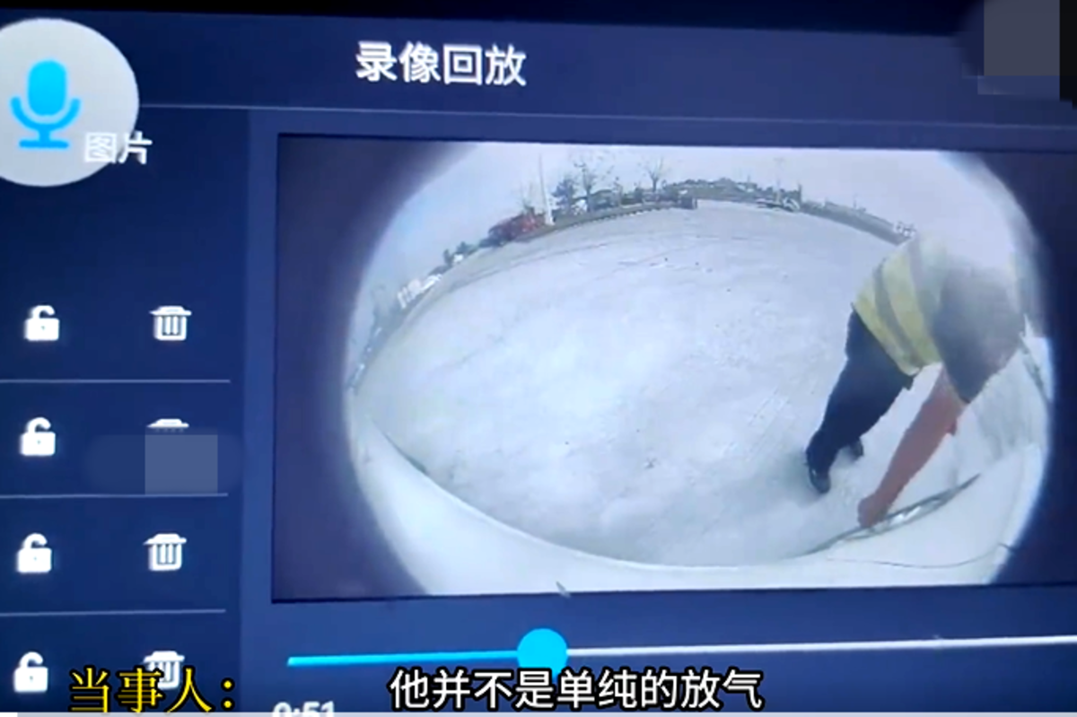 ��̥��������������Ա���������ѱ�����