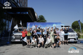 “油”戏正式开场！长安凯程 GDI 双车节油大评测首站开启