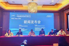 �������ó�չ����11��8-11�����人�ٰ�