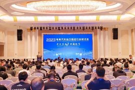 展会｜康迈参展2023专用汽车行业研讨会