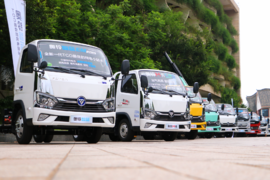 电车路权+油车续航 混动轻卡奥铃智蓝发布