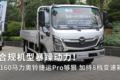 160+ʿ8䣡Pro