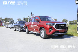 8.78万元起 同级尺寸最大最靓 北汽制造两大自动档新品上市