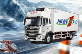 明星产品丨您有新的小龙虾订单,将由冰鲜1号为您派送!