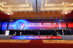 ������������Դ���� �����Ʒ�ƾֶ���