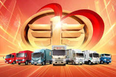 ����ϻ��ˣ�ר�������ӳ�