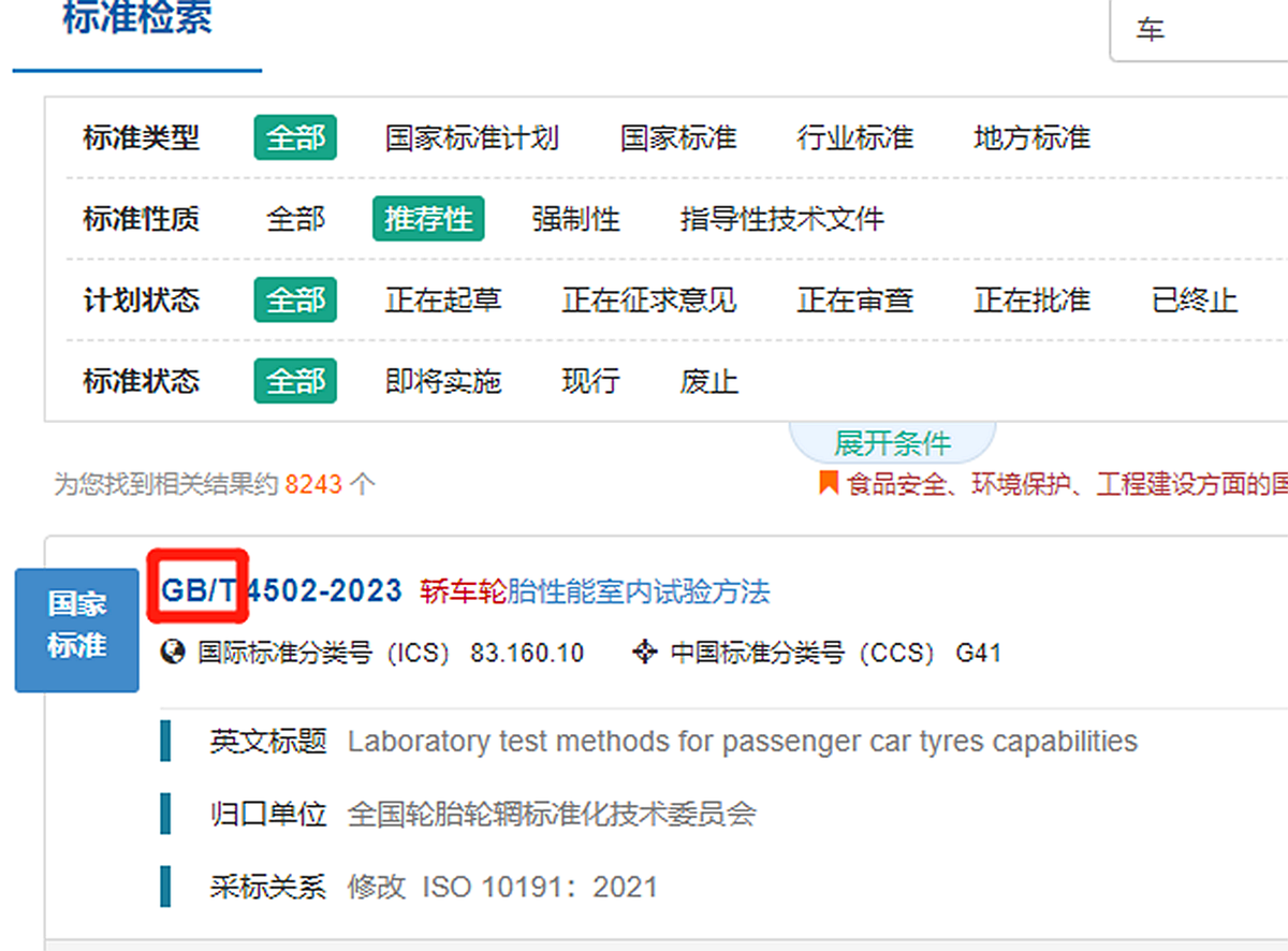 ������ҵ��������ʱ�������������