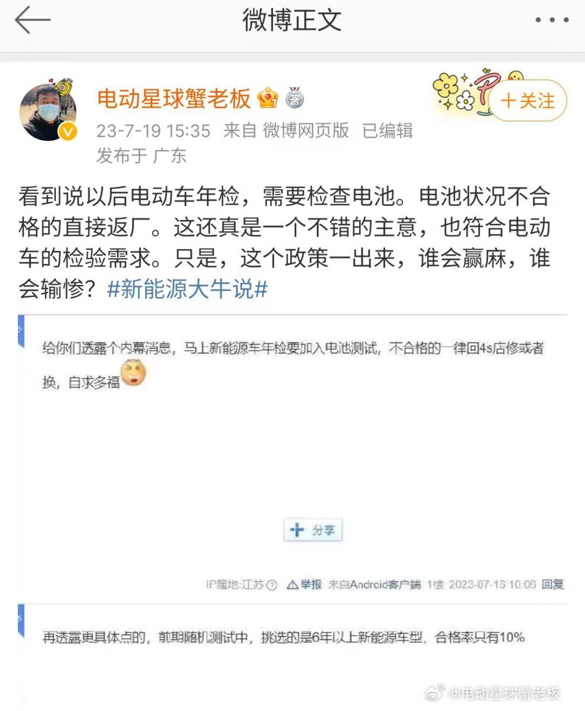 ������ҵ��������ʱ�������������