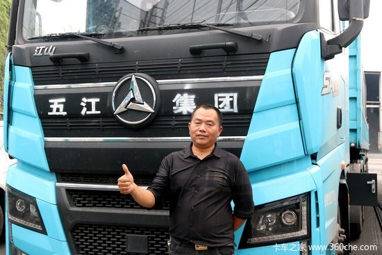 每趟成本降600元左右！三一电车助力五江汇源煤气降本增效