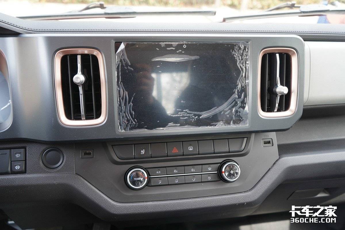 122����+5����&nbsp;����M���ٱ�&nbsp;����������