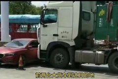 ���˷Ѿ��� �����ں���¡�ر������½�