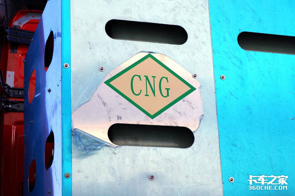 CNG LNG ɶԭ ԭֹʡǮ