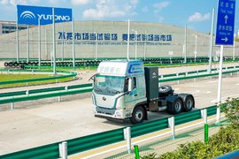 直服模式一站式服务 宇通售后全能帮你搞定！