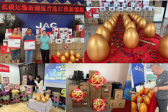 һ��񻶣�7��22�����Ῠ������Ա����Ϯ