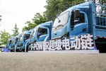 新平台新技术新高度!宇通T系成都上市