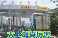 �ҳ������ܳ�û�� ����ͨ�����²�ȥ