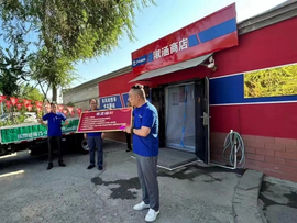 向客户而生 首个东风轻型车卡友驿站正式挂牌成立