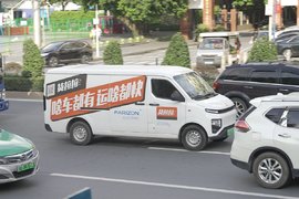 太卷了！8成卡友都在跑平台？丨广州城配-7