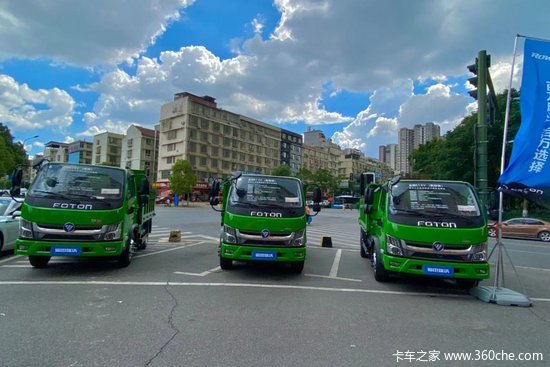 福田瑞沃金刚S1 EV：长沙领势而来，绿色智慧新运输