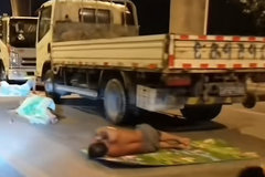 ����˾������ϯ�ض�˯ �����˭����?