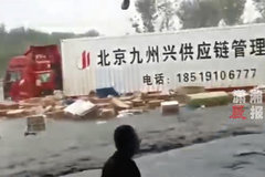 ������ͷ������ ������ݱ���ˮ����