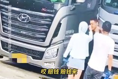 �������������� ��ͬ�⾹�⡰���ɡ�