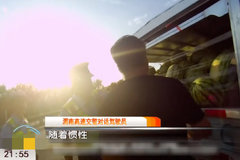 ����˾��͵�������� ͸�������̶�����