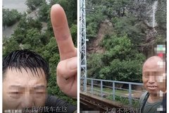 ���Ѳ�������������˾����ˮ����������