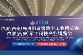 爆款“炸场”！汉德车桥强势亮相西博会 实力领航！