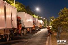 1-6�� ȫ����·���������1900796���