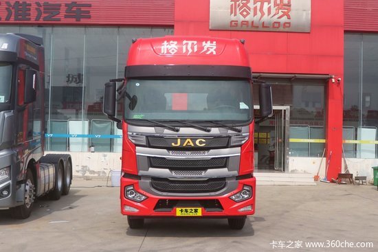 290马力+8档AMT变速箱 江淮格尔发A5X速报 还是高顶双卧平地板！