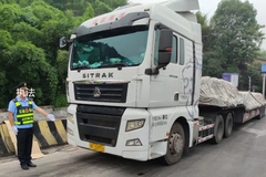 ��ͨ������33��Σ��Ʒ ����3��û����