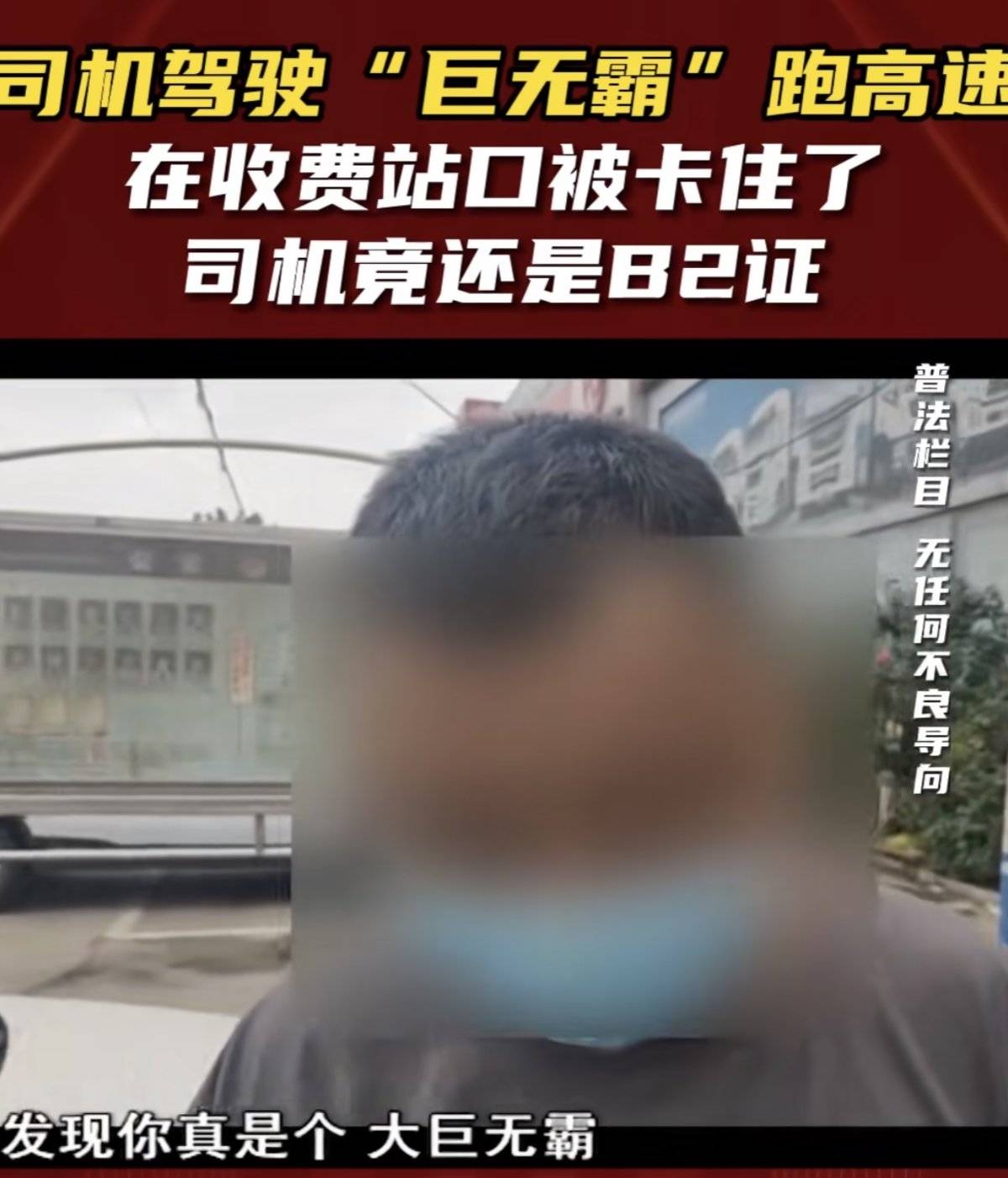 B2֤�����ްԡ������ٿ�&nbsp;��2500��16��