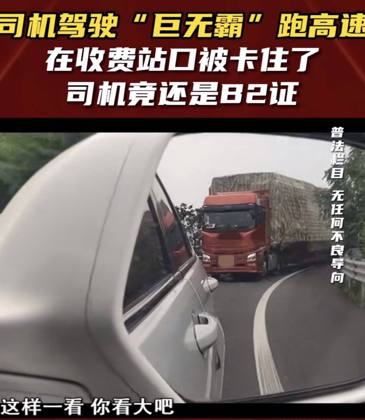 B2֤�����ްԡ������ٿ�&nbsp;��2500��16��