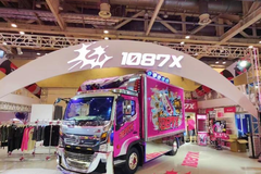 翭1087Xװɵ